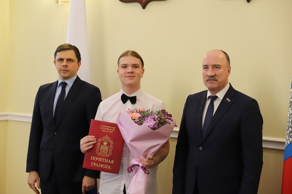 Поздравляем Харионовского Никиту Поздравляем Харионовского Никиту